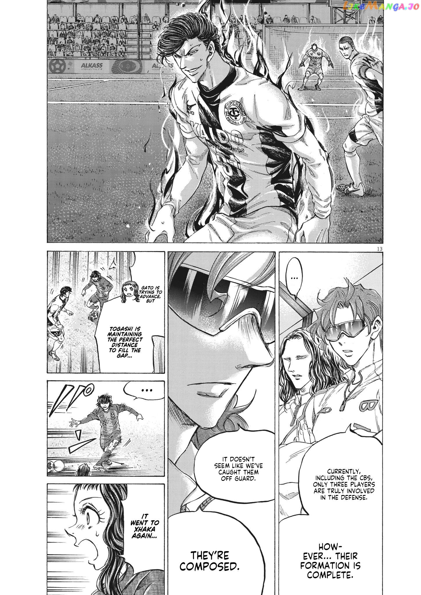 Ao Ashi, Chapter 351 image 13